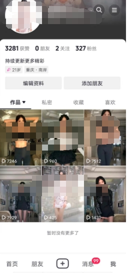 1704599709-b9895c70ddf2a37