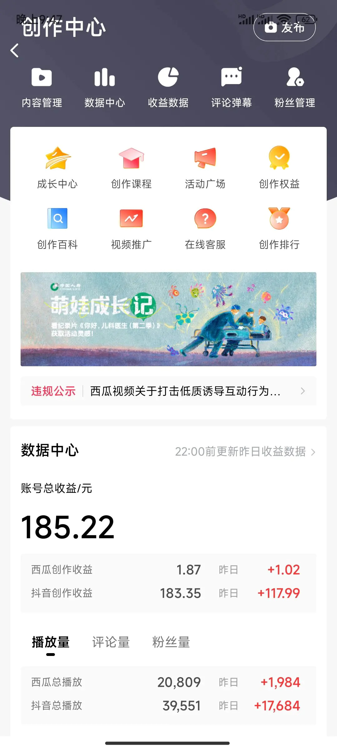 1704770414-7f4cff82890fa02