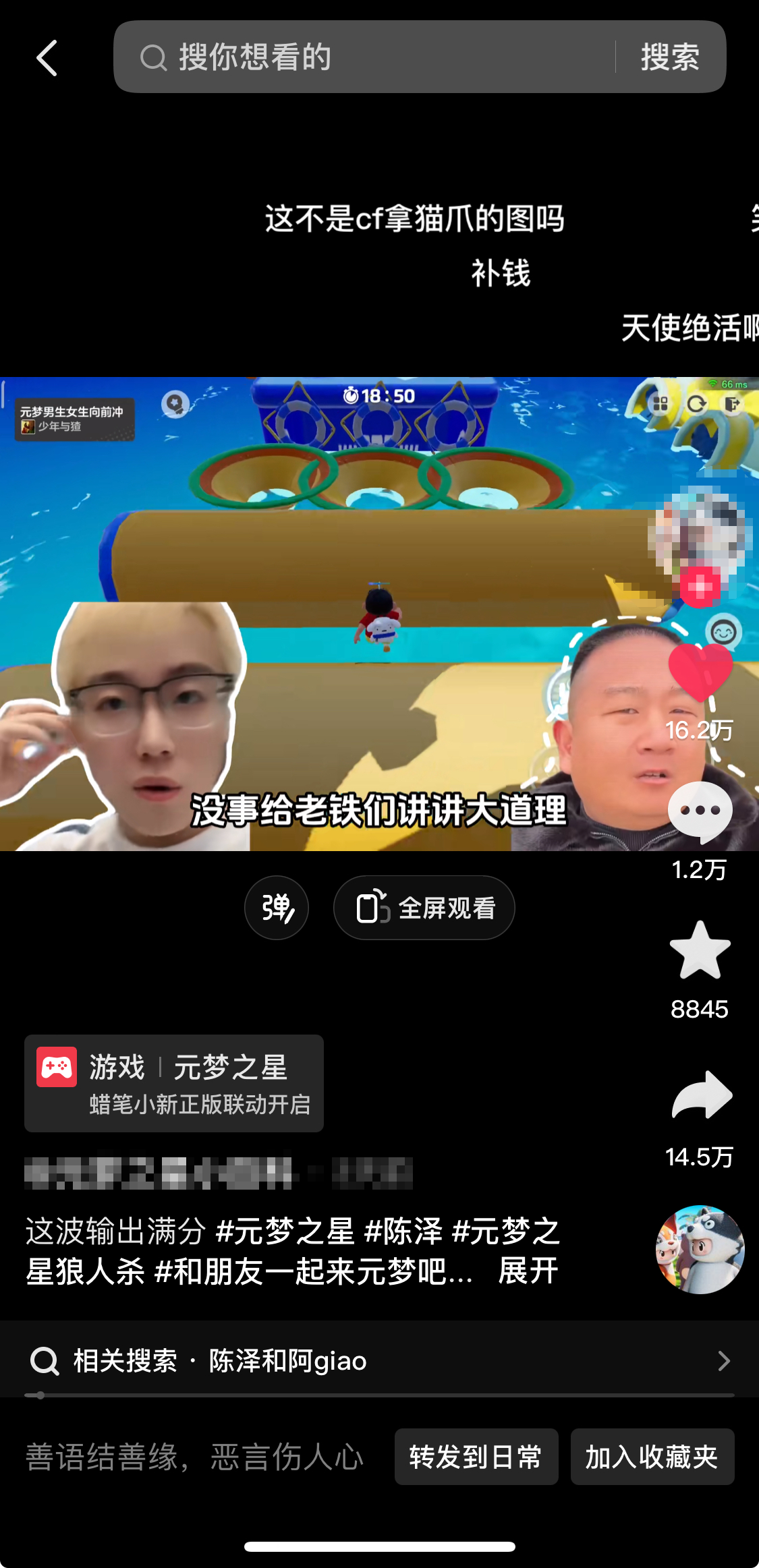 1705458325-567660f5b0401a5
