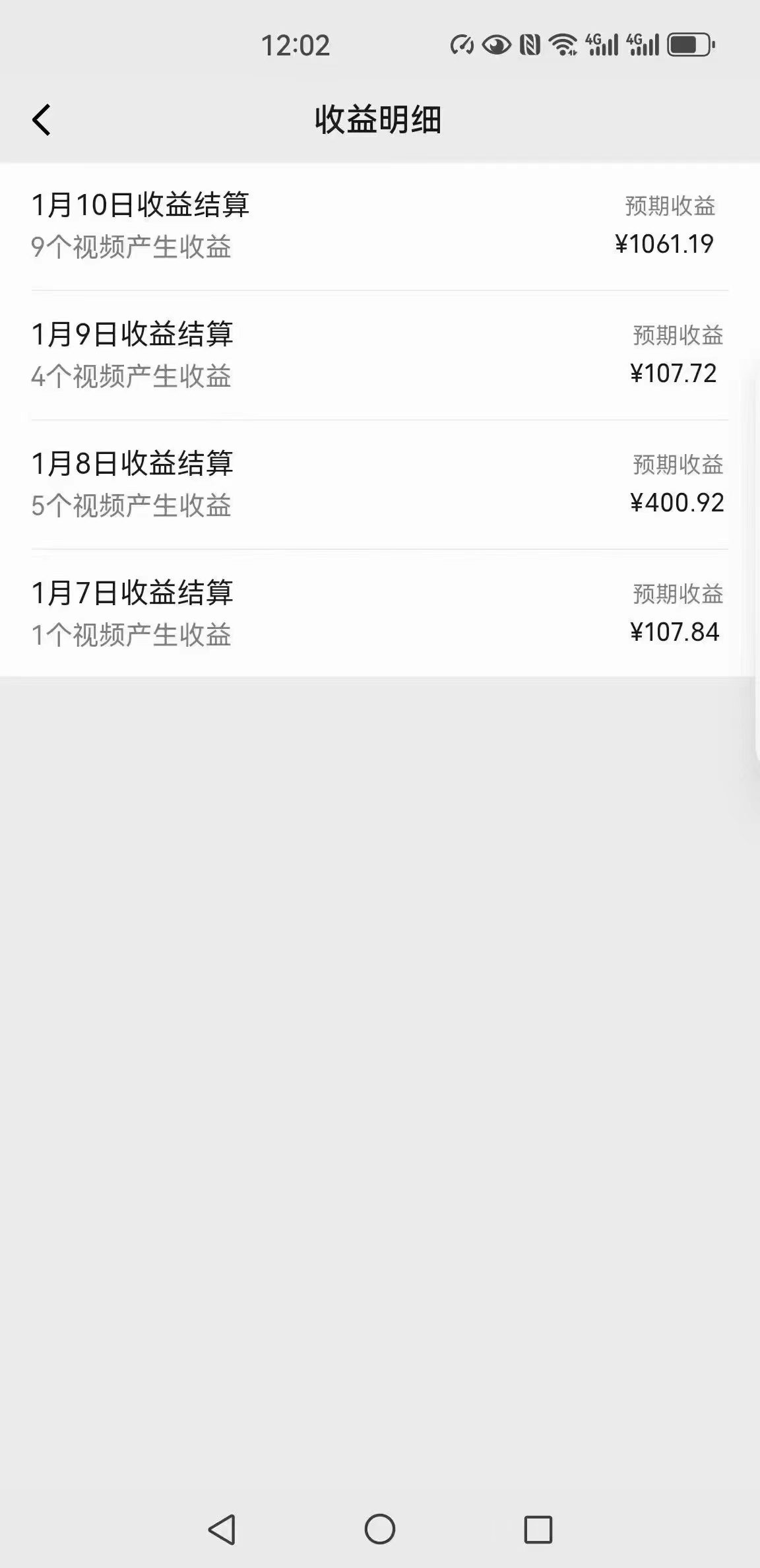 1706235123-aea63be41ad3924