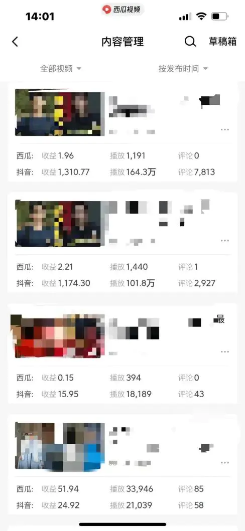 1706234979-9701ff5c91cadc5