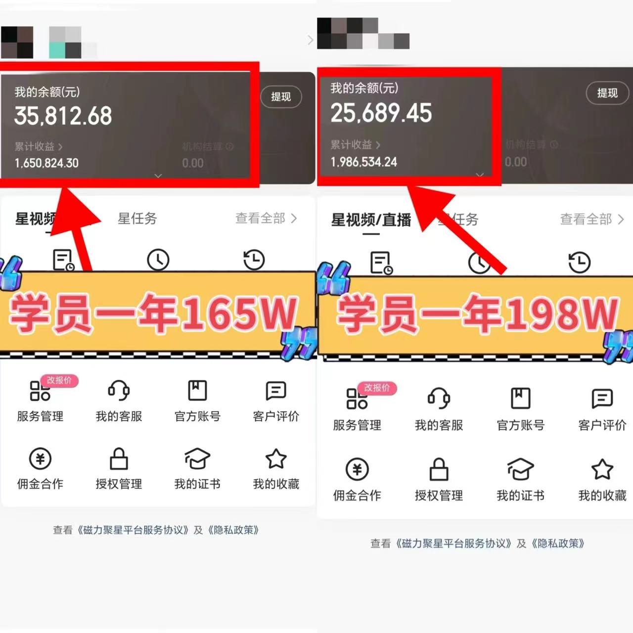 1706234824-b866c5352f9f22f