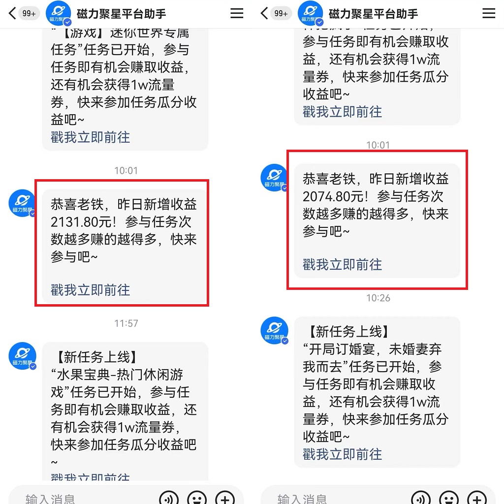 1706939052-365ea6485c5bcf6