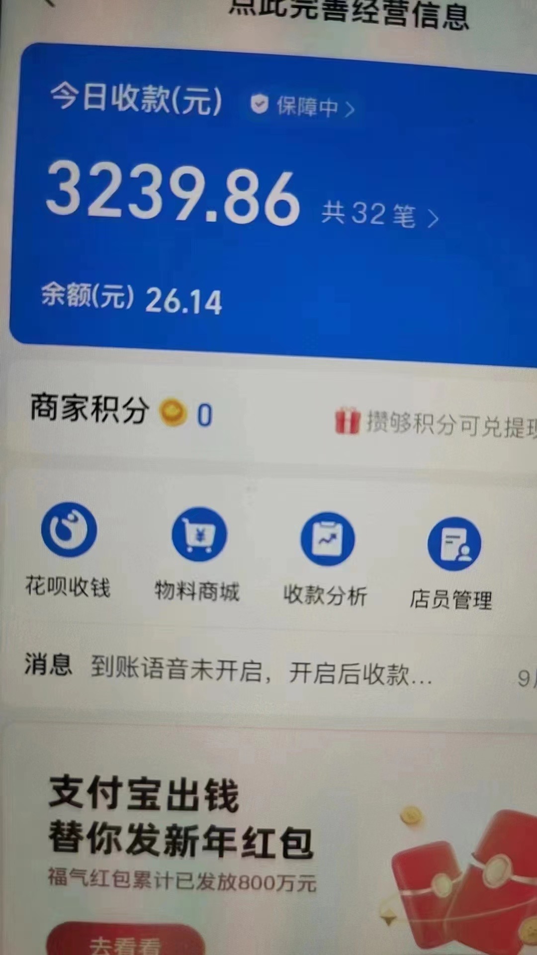 1707369224-7cccb8274ba4db7