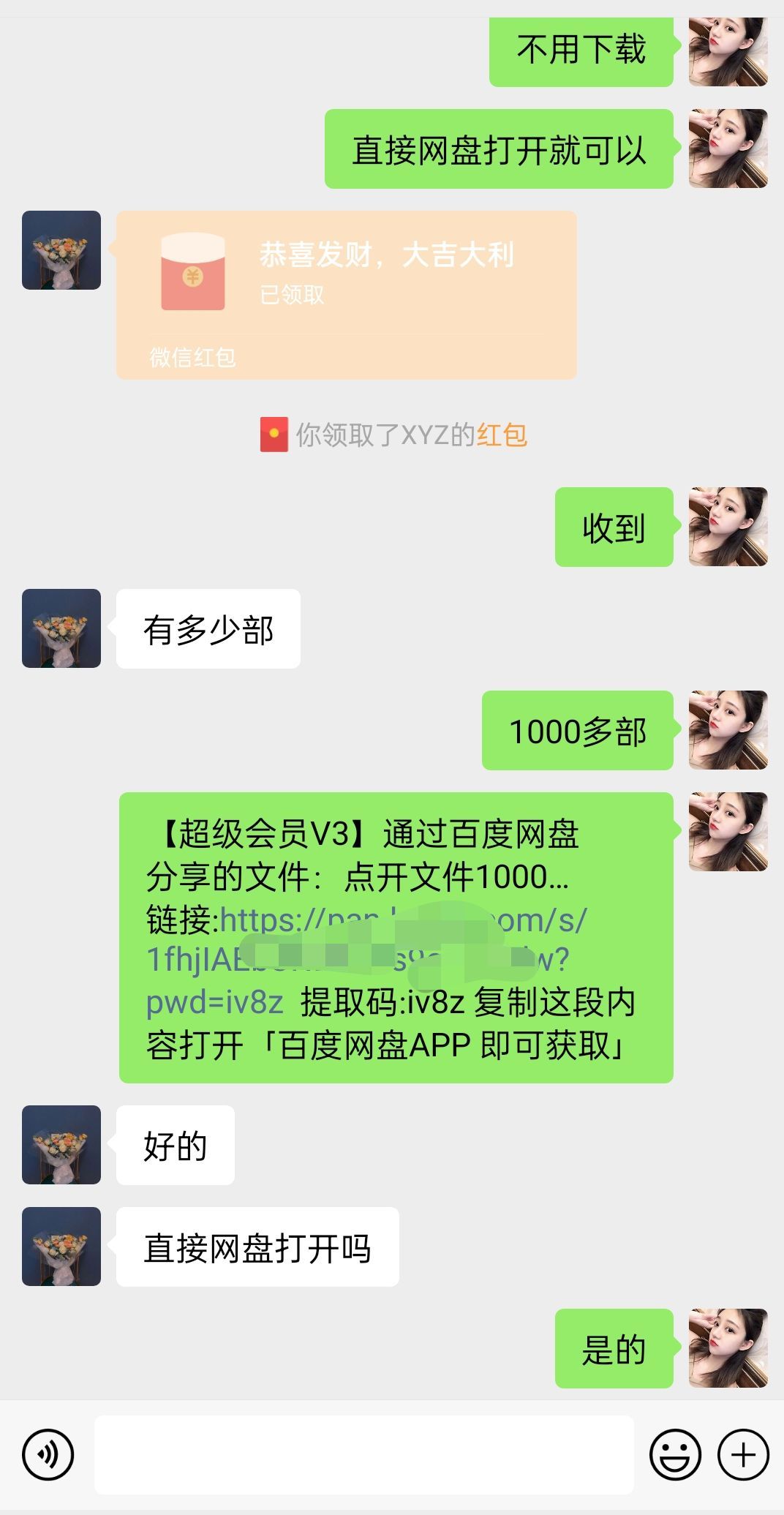 1707369031-ad6370f4367f5ec