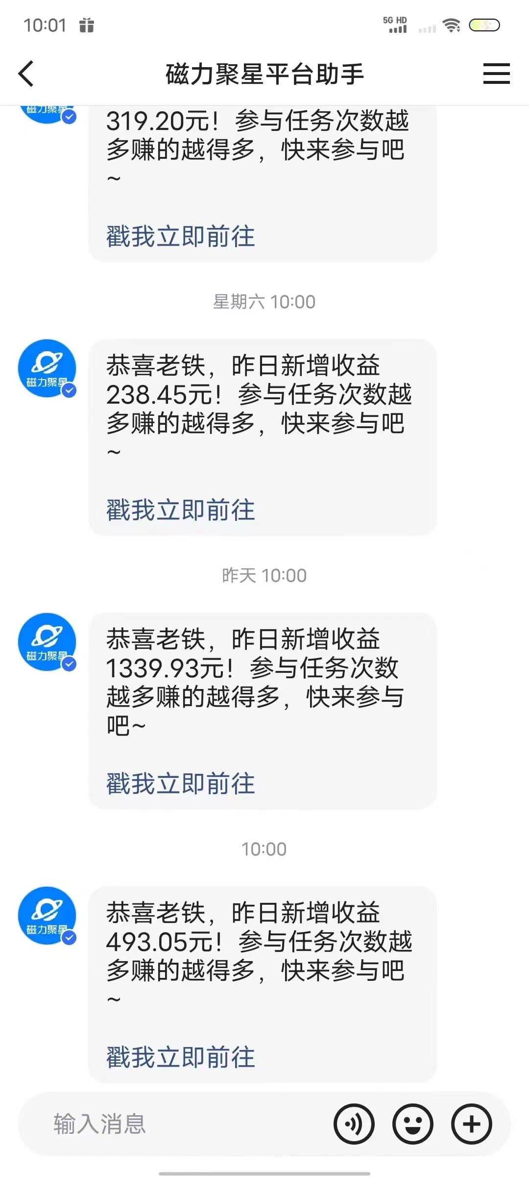 1708270251-9be21340534b210