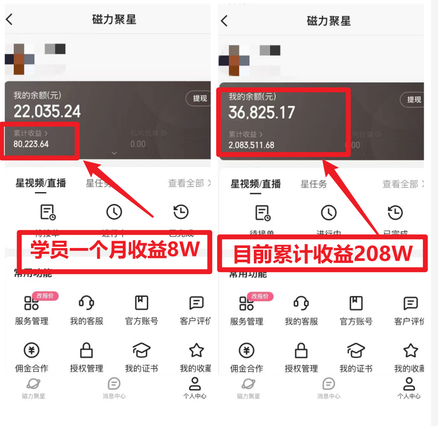1708570723-394fac0a8558640