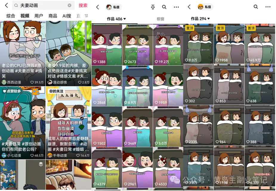 1709701830-e648bb376f9eeee
