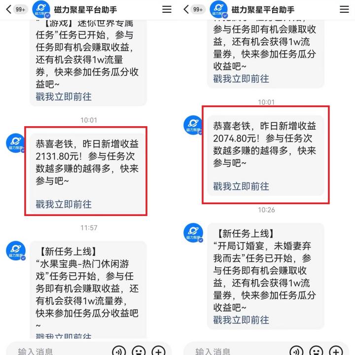 1710129138-cba21f4d38ca8be
