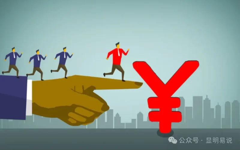 某公众号付费文章《如何让收入提升百十倍?》-创业项目网