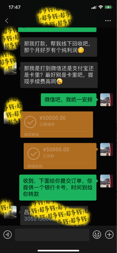 1710383641-2fc9f060615b5bb
