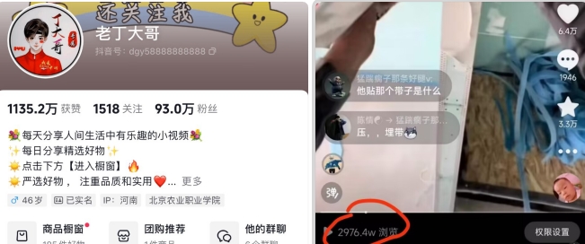 1711935935-d9d47097fc5ba36