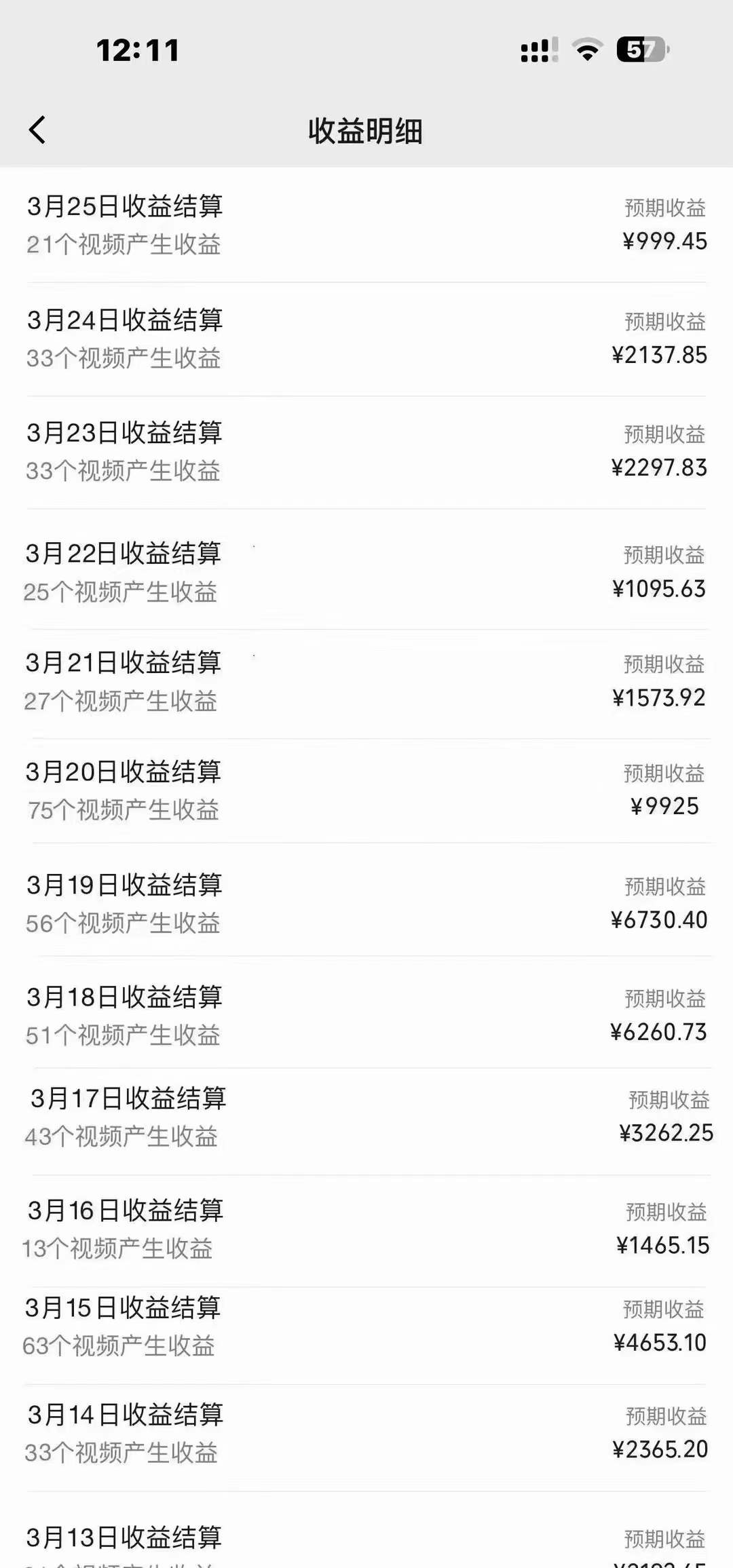 1712297869-ed801f7bbcffcef