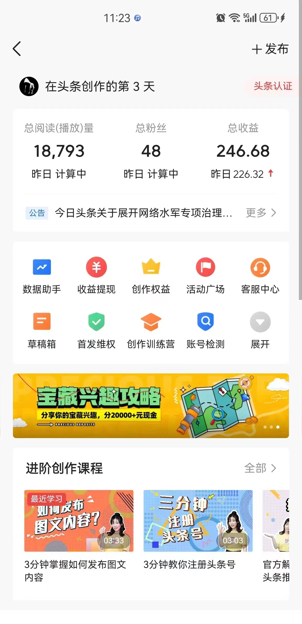 1712539766-867a0e77bed45ee