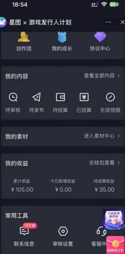 1713231311-ae26315a31eccb8