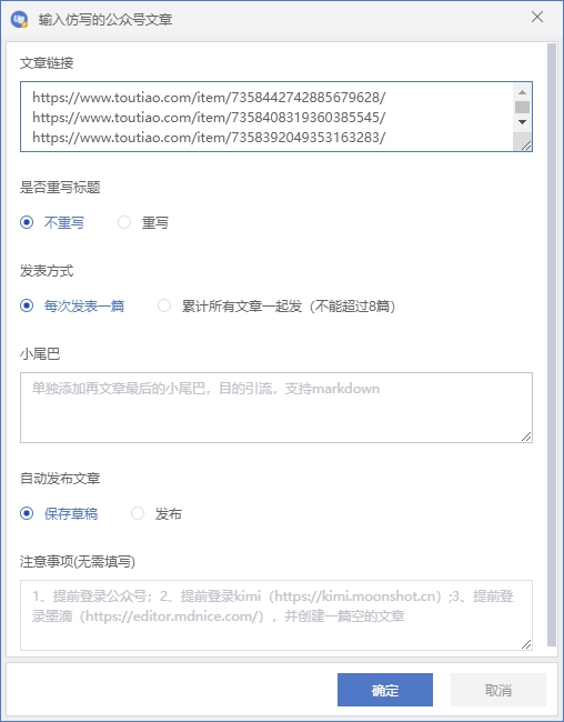 1713665991-cf254ef6cd937e7