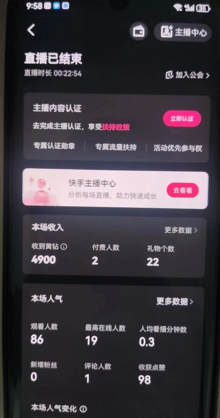 1714959001-c7f35df4d193dfc