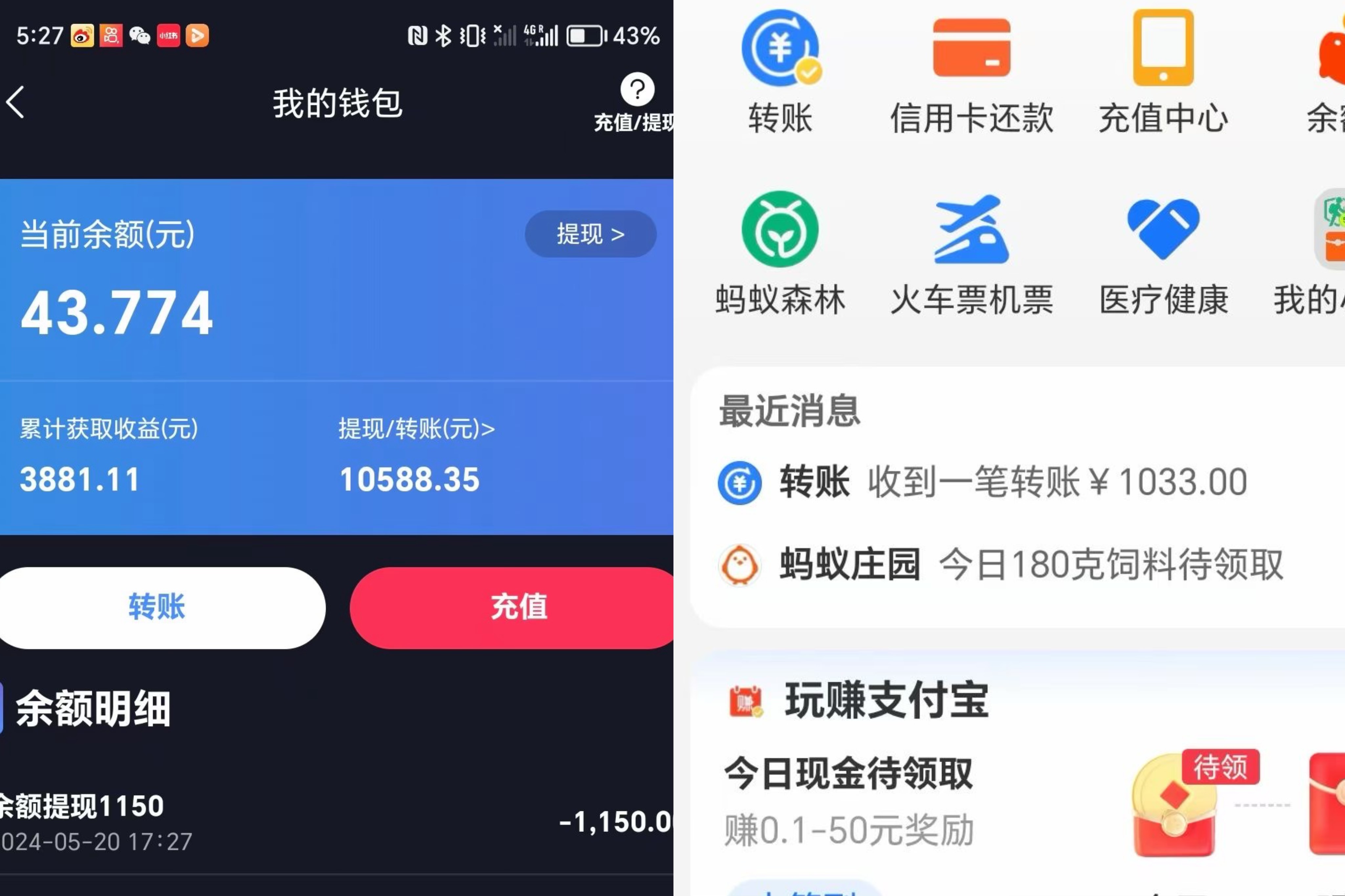 1716343329-191d6ed9718533f