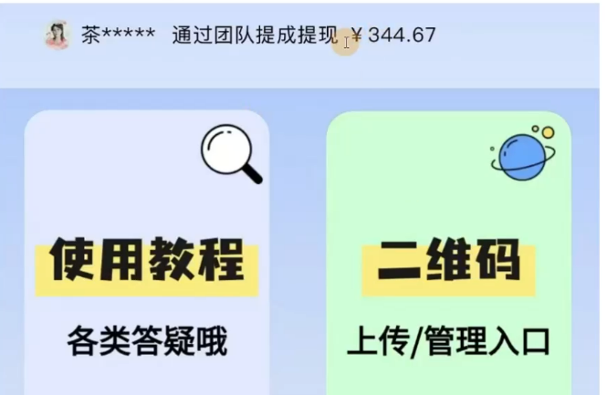 1717290986-a35f75185d76cb4