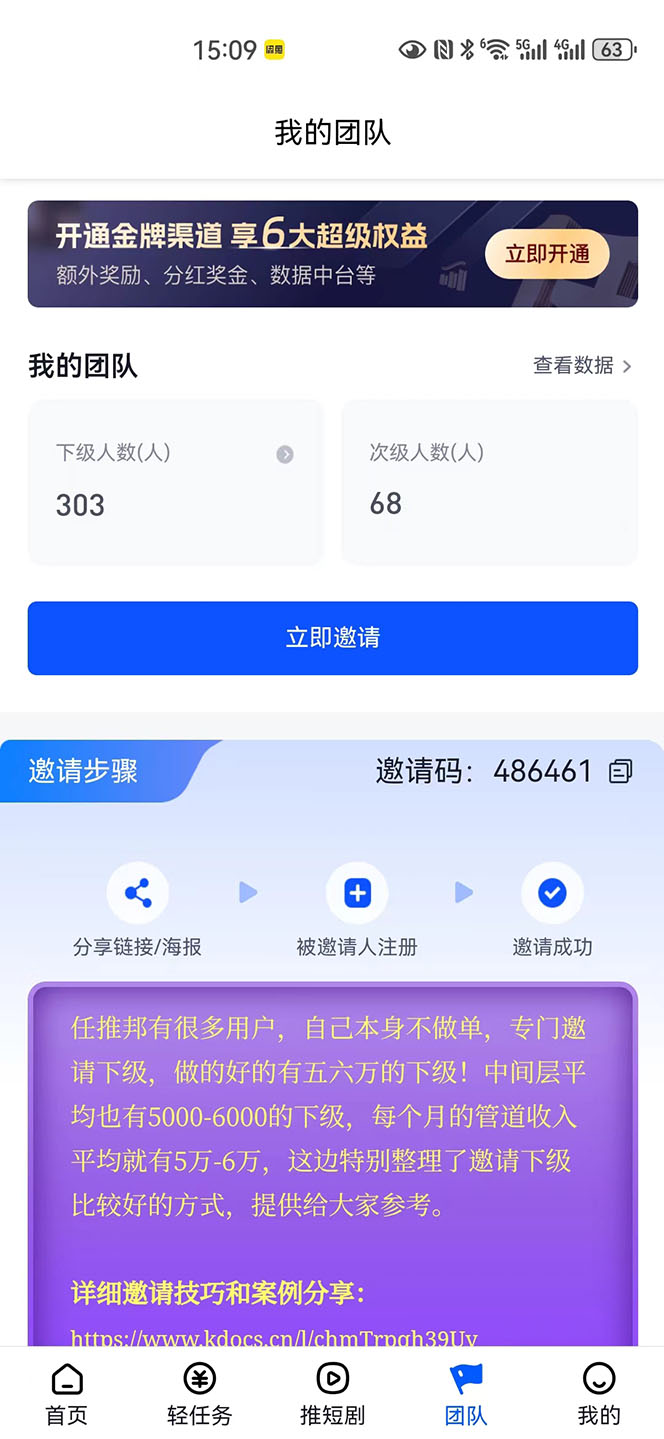 1717721503-a86b1d762005e22