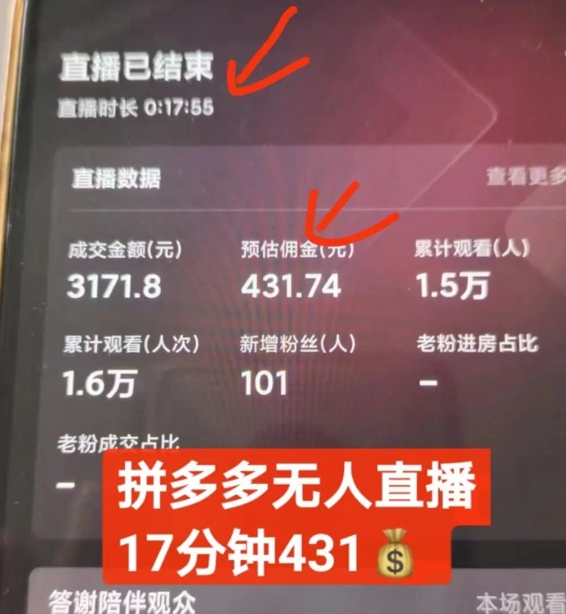 110b542ba95c07f