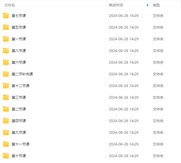 621a90986ec6c21