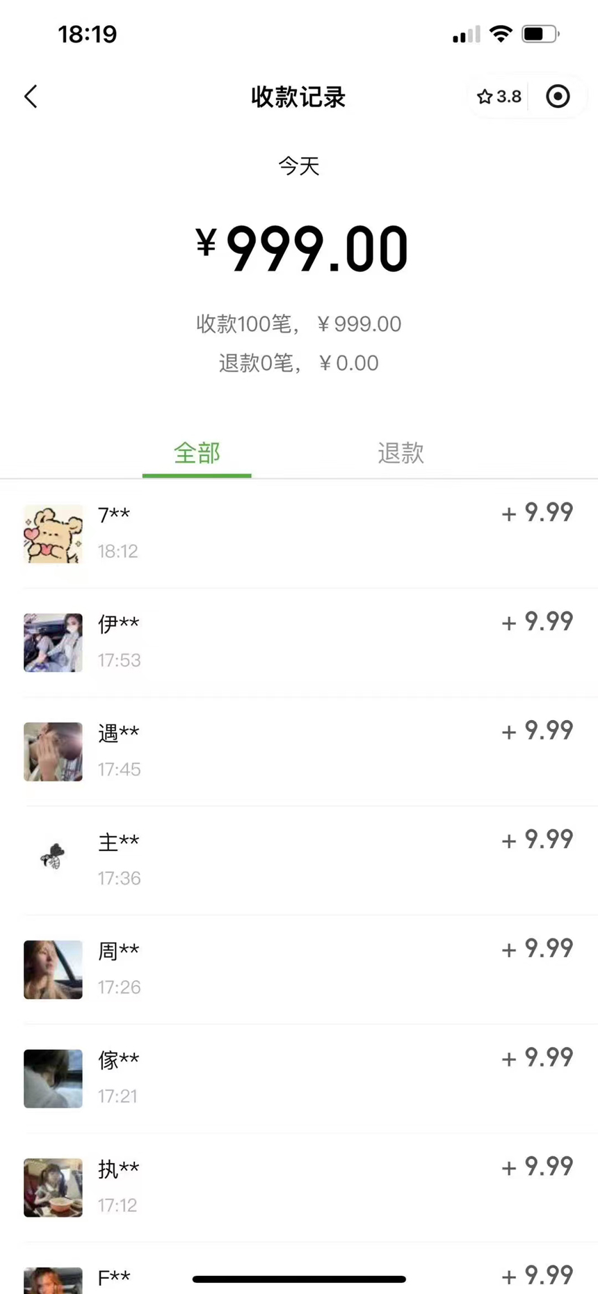 167b6386fc489c2