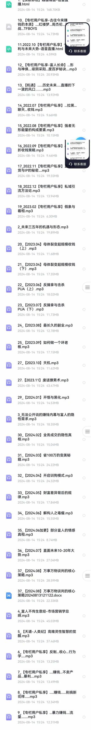 c41177be6b1b824