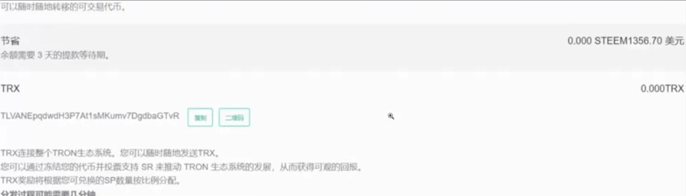 图片[2]-最新冷门发帖撸美金，无脑搬运，小白轻松掌握，月收益1000+美金，从零到一教学-创业项目网