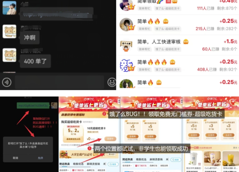 42544cf211c4ff3
