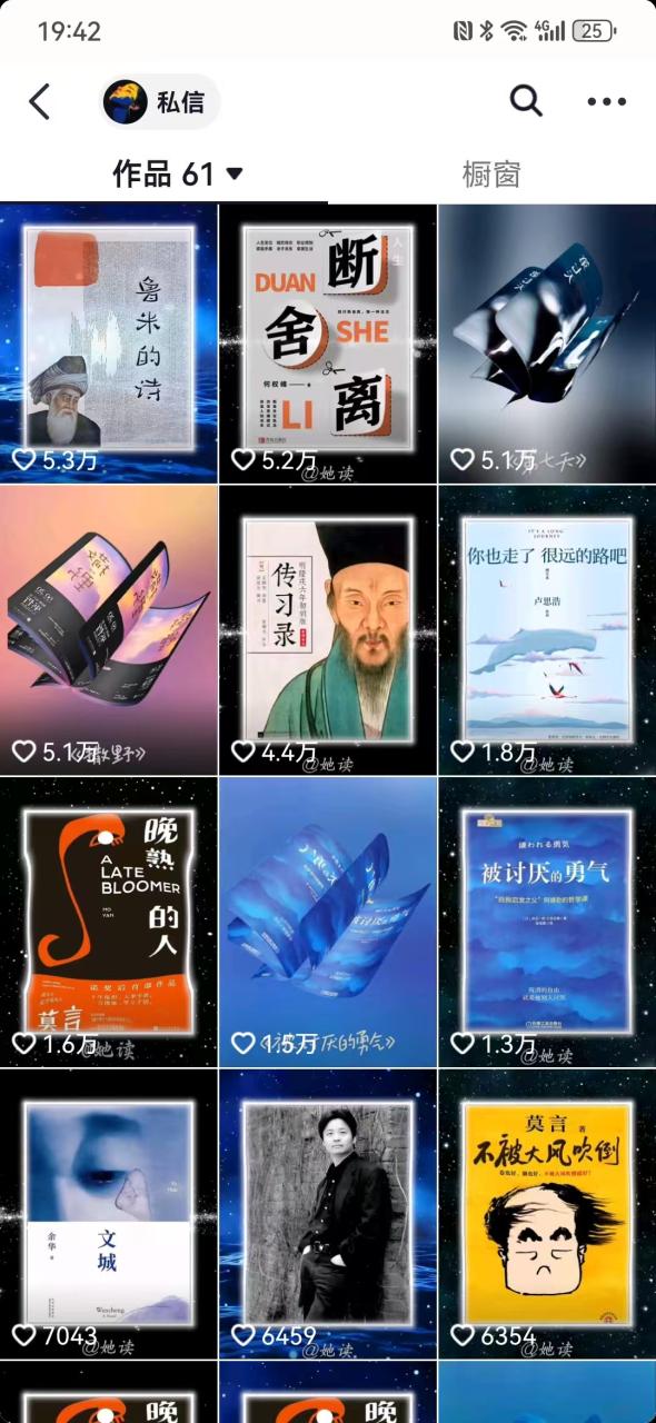 f1ca0e8657be2a0