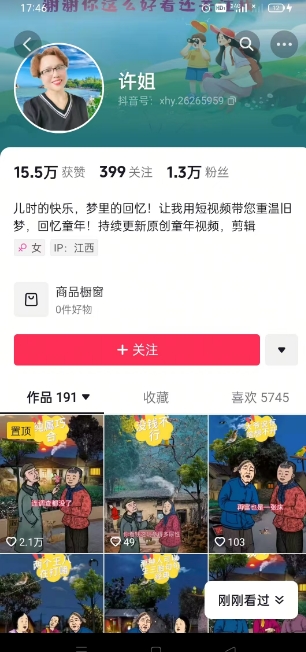 dfcb13319c8235d