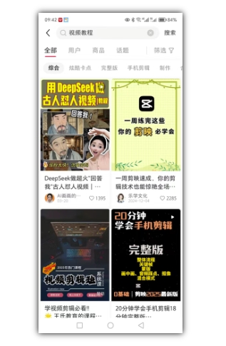 c81e728d9d4c2f6