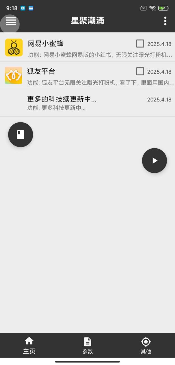 9c62d290053664b