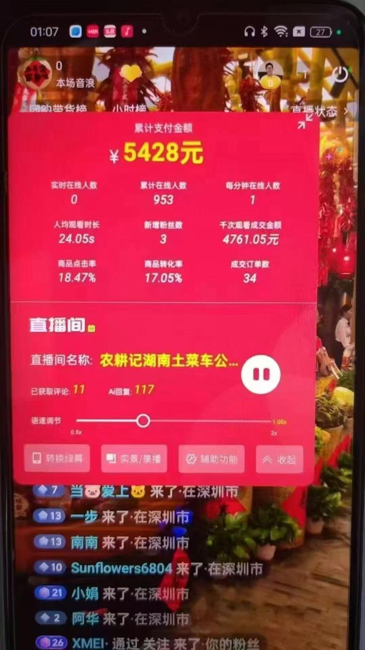 1ad5660cfe2ac94