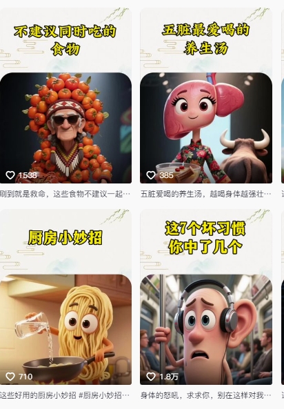 42544cf211c4ff3