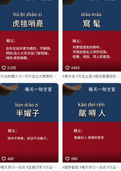 ee0dc1a5d76a450