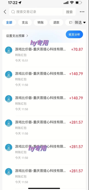 b772d43b49bb57b