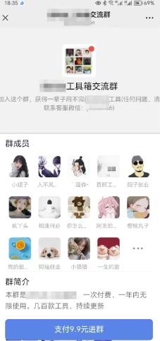 7866cc7fb5a03c0