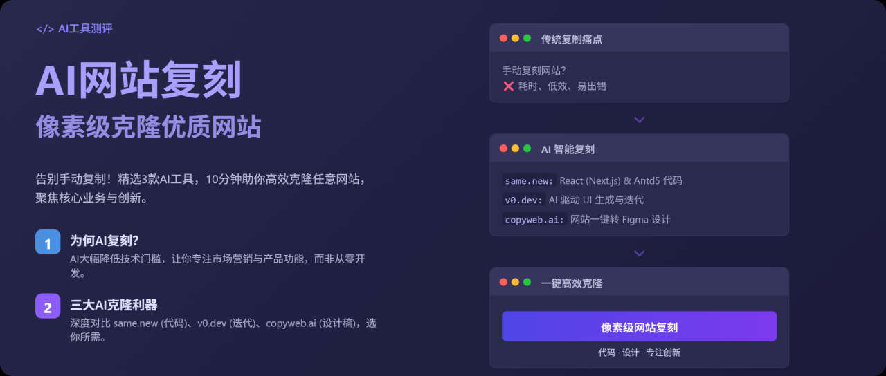 5a8c71847151a48