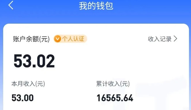 ee7654b21c2894b