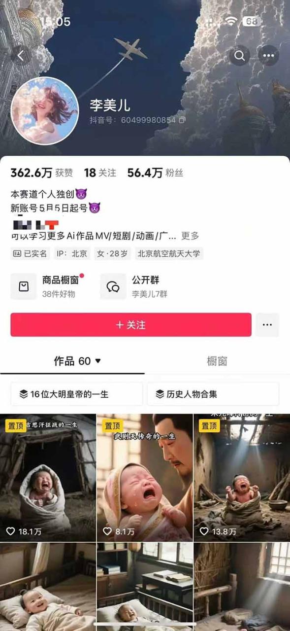 8346dd35ef194d4