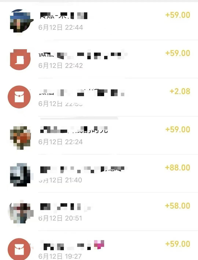 图片[2]-最新男粉计划，利用美女视频，条条原创爆款，简单上传制作，月入1w＋-创业项目网