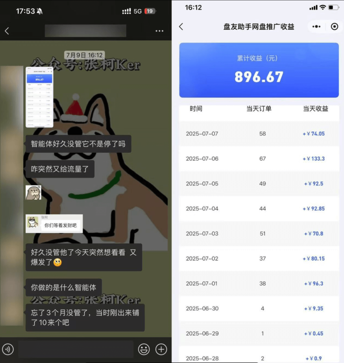 5fc578305ff7839