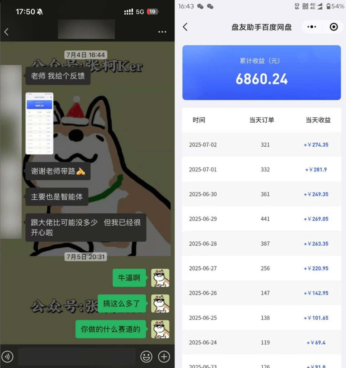 5c3cd1c37c46809