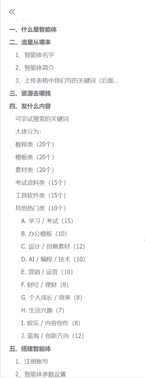 94f21db153e426a