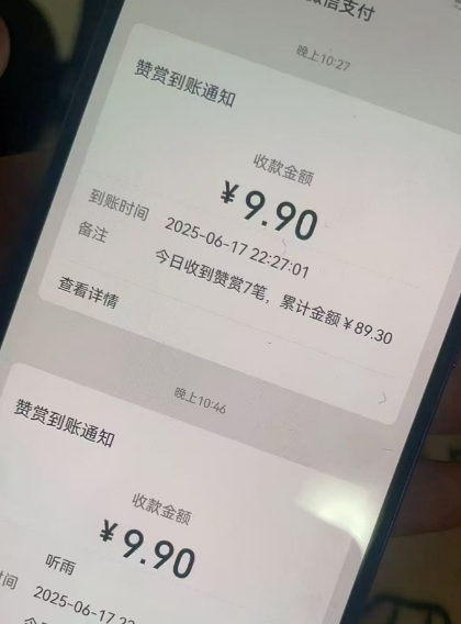 a87ff679a2f3e71
