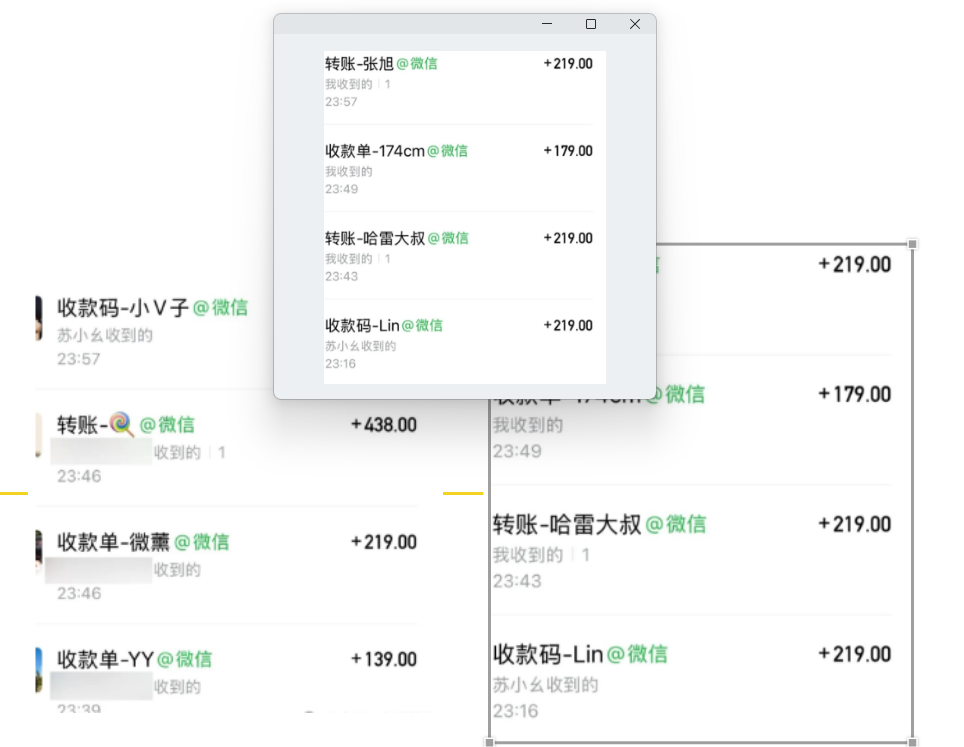 图片[2]-小众蓝海赛道项目：当天变现1k+适合新手操作 +适合长期玩-创业项目网