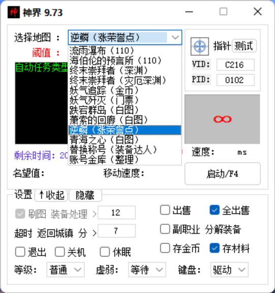 4a63f3f7a3b7e47