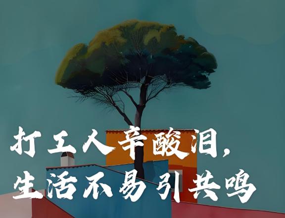 300篇笔记只赚300块？我的小红书虚拟资料副业血泪史！-创业项目网
